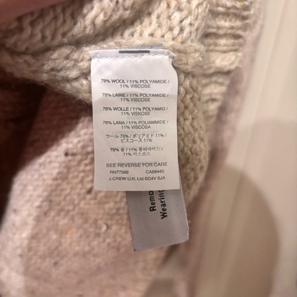 Men's Cream Shawl Collar Cardigan - Picture 7 of 7